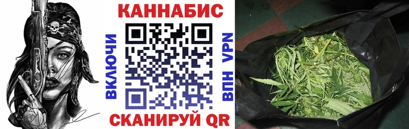 Магазины продажи наркотиков Губкин Кокаин  МЕФ  MEGA как зайти  Каннабис  ГАШ  Alpha-PVP  Амфетамин 