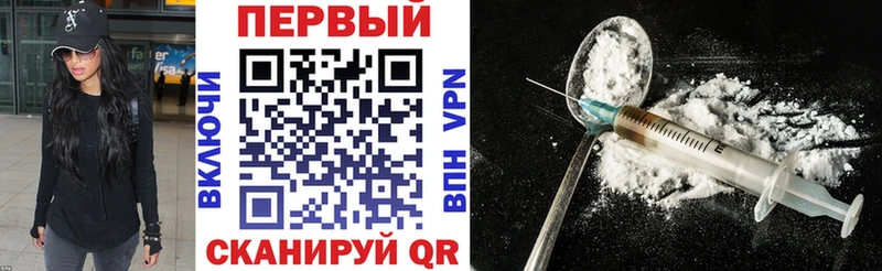 shop телеграм  Губкин  Амфетамин 98%  где можно купить  