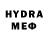 MDMA crystal Dim Tsoy