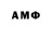 Метадон methadone Rusty_Shakleford