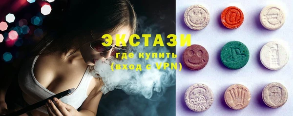 каннабис Алексин