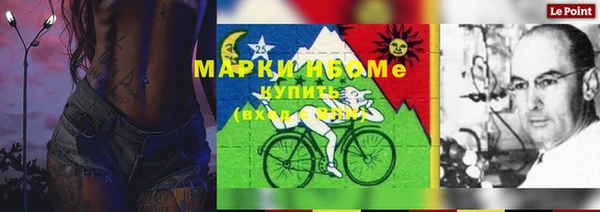 круглые Алексеевка