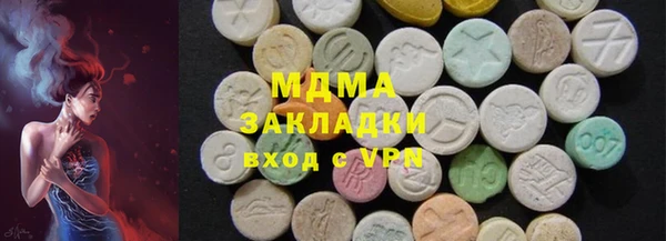 трава Алзамай