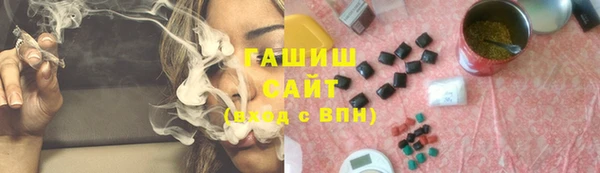 круглые Алексеевка