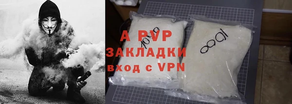 марки nbome Костерёво
