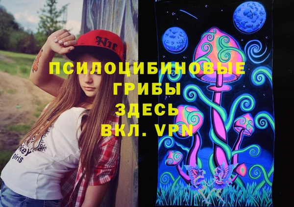 каннабис Алексин