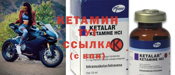 круглые Алексеевка