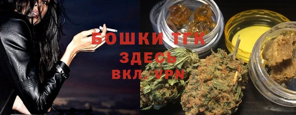 круглые Алексеевка