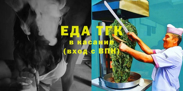 круглые Алексеевка
