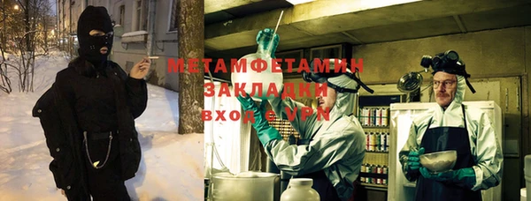 марки lsd Корсаков