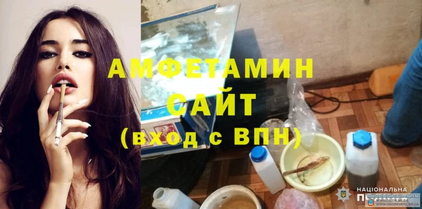 круглые Алексеевка