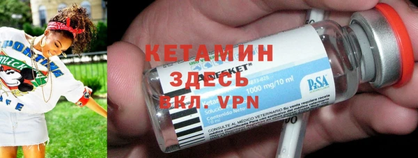 круглые Алексеевка