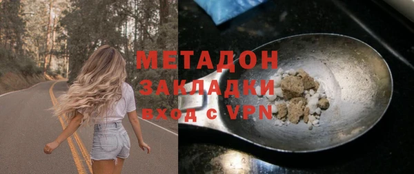 трава Алзамай