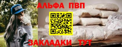 mdma Моздок