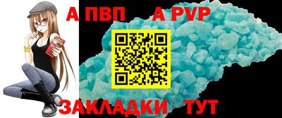 mdma Можга