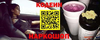 mdma Моздок
