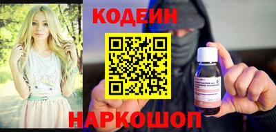 mdma Моздок