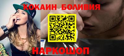 ALPHA-PVP Можайск
