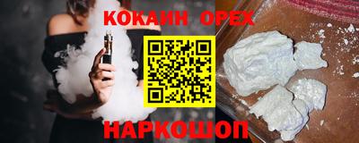 mdma Моздок