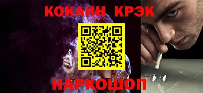 mdma Можга