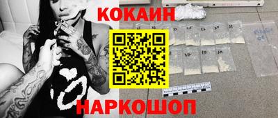 mdma Моздок