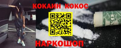 mdma Можга