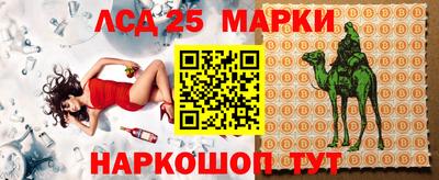mdma Можга