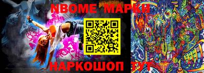 ALPHA-PVP Можайск