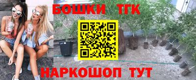mdma Моздок