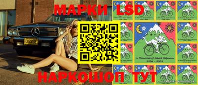 ALPHA-PVP Можайск