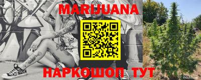 mdma Можга