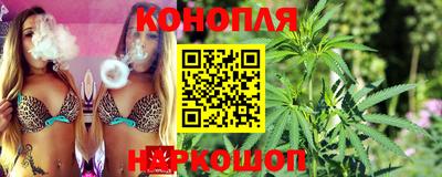 ALPHA-PVP Можайск