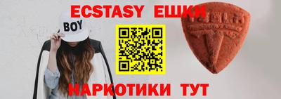 ALPHA-PVP Можайск