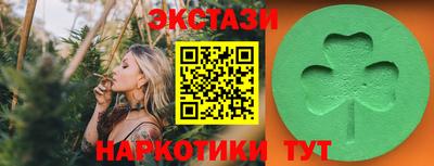 mdma Моздок