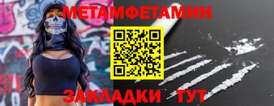 mdma Можга