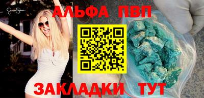 mdma Можга