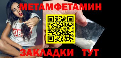 mdma Моздок