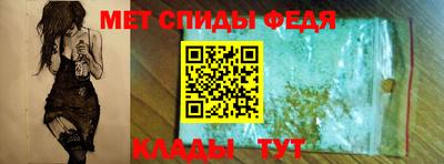 mdma Моздок