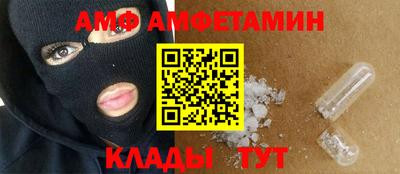 mdma Моздок