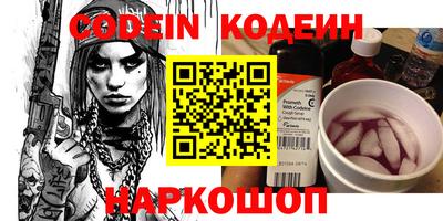 mdma Можга