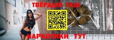 ALPHA-PVP Можайск