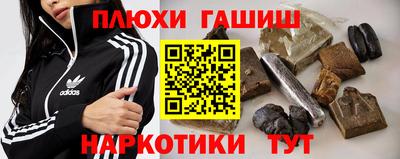 mdma Можга