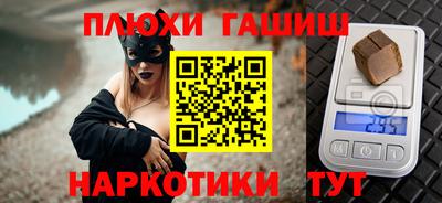 mdma Моздок