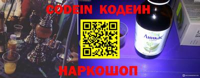 mdma Моздок