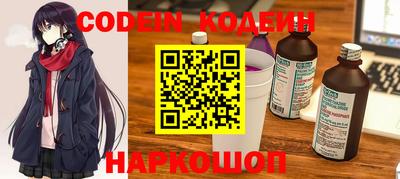 mdma Моздок