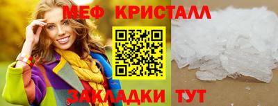 mdma Моздок