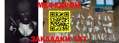 mdma Можга