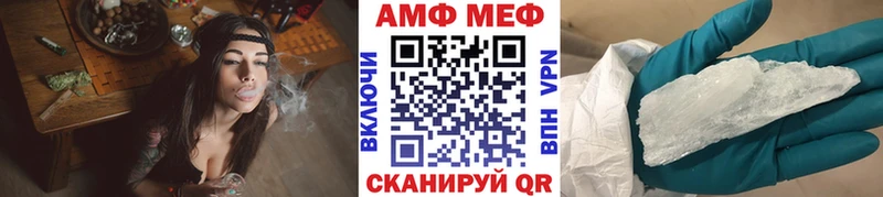 hydra ONION  Губкин  Первитин витя 